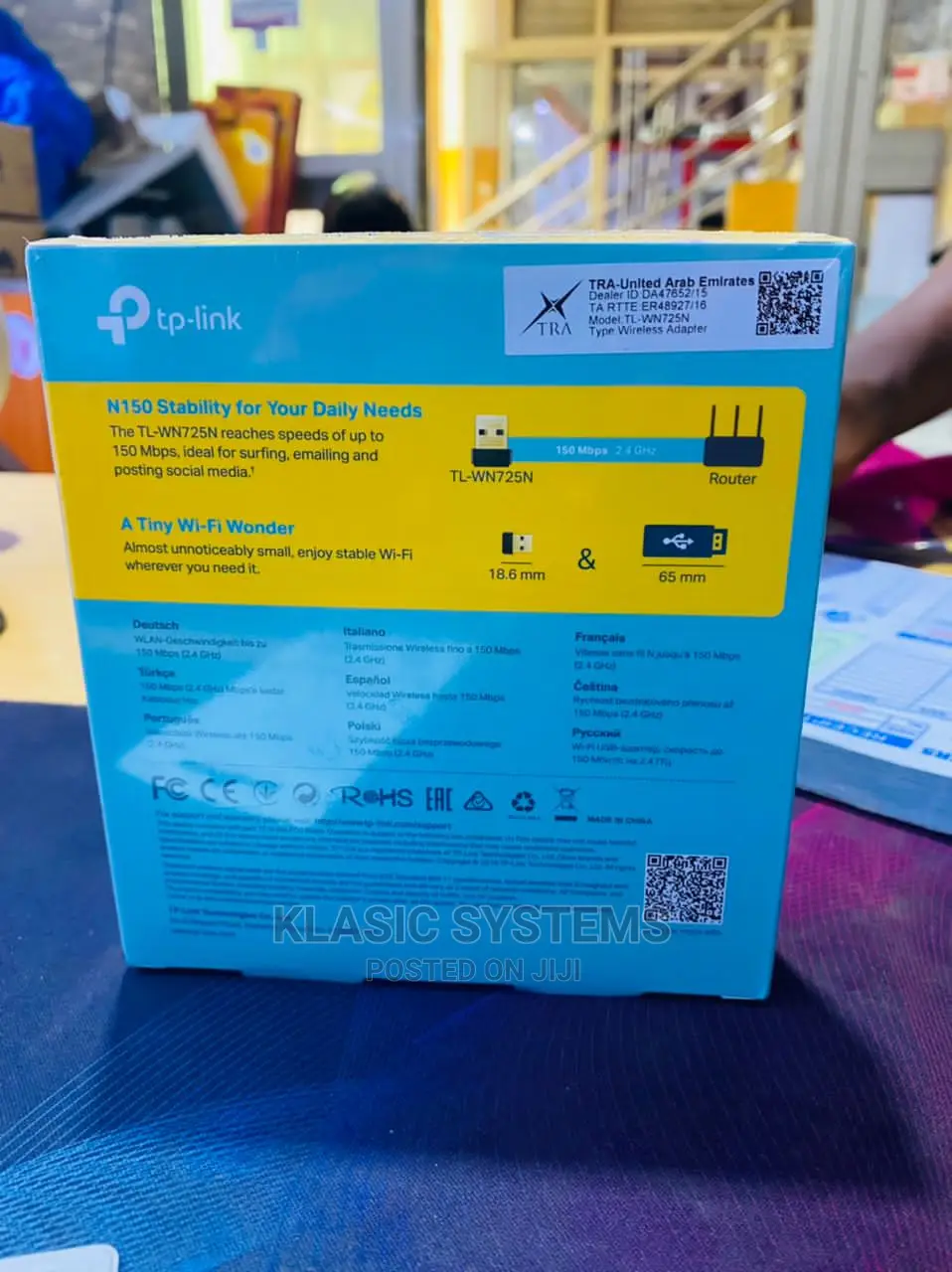 Wireless N Nano USB Adapter