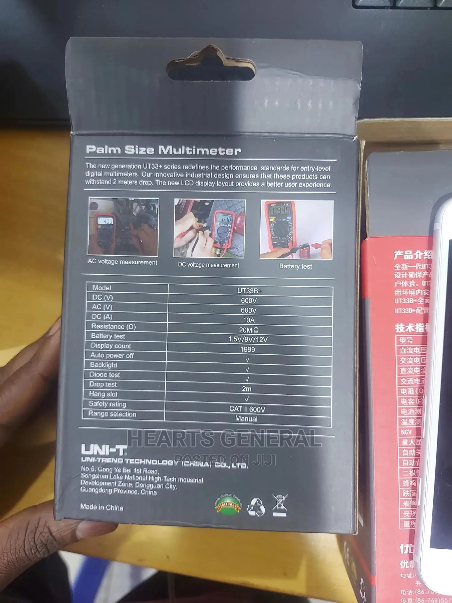 Digital Multimeter Uni-T (Ut33b+)