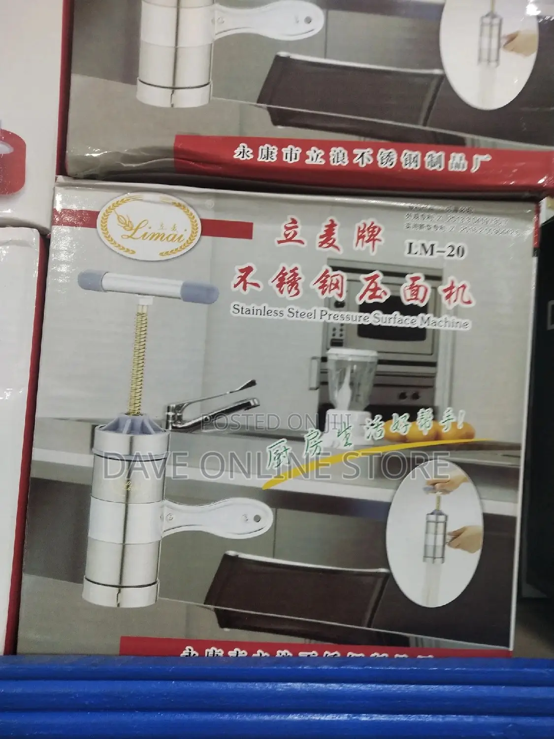 Noodle Making Machine