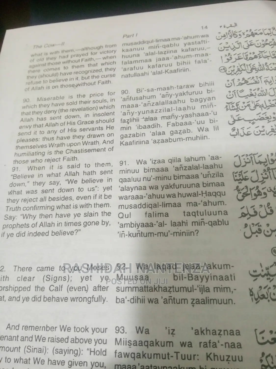 Translated Quran.
