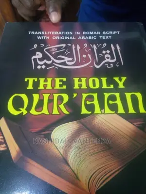 Translated Quran.