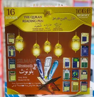 Qur'an Reading Pen