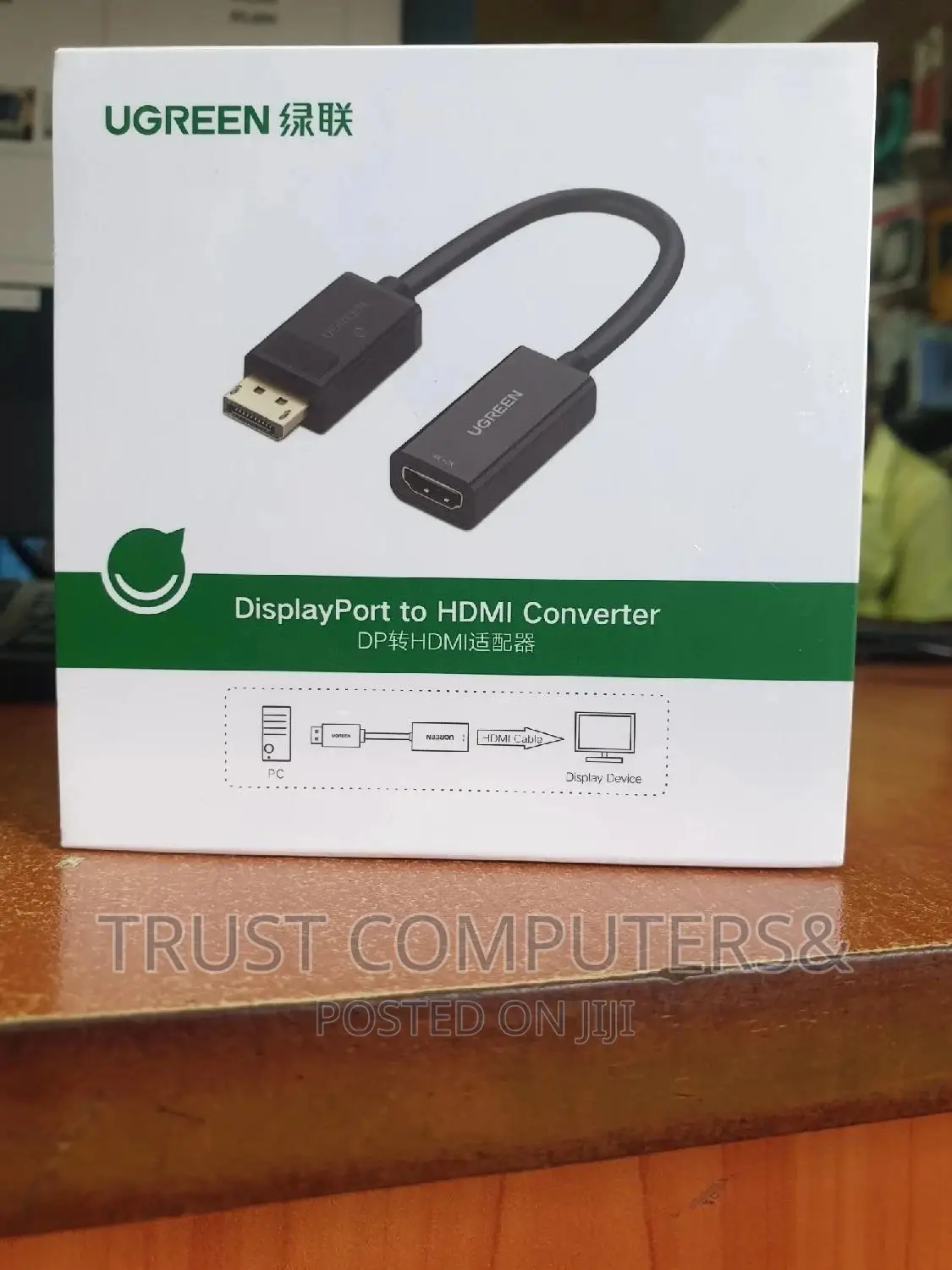 Display (Dp) to Hdmi Converter