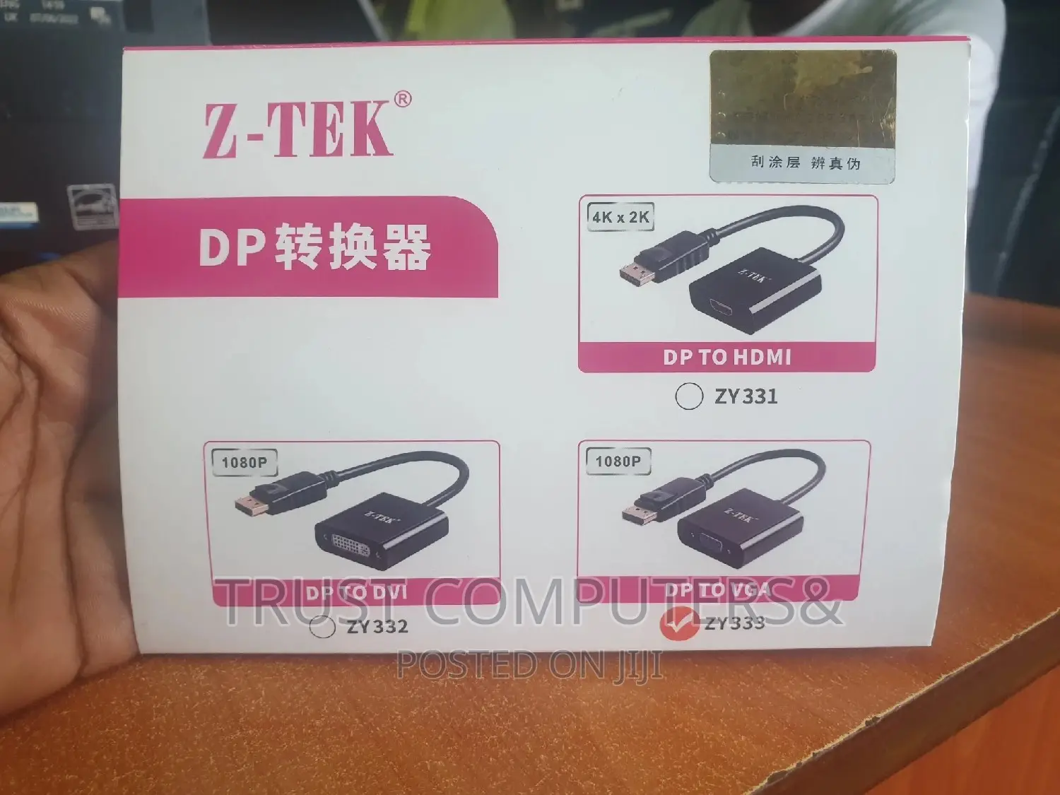 Dp( Display) to Vga Original Z-Tex