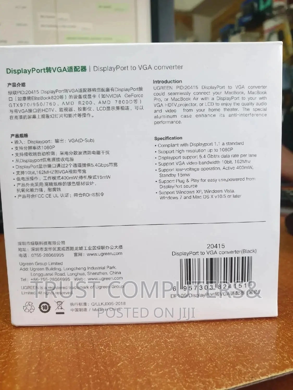 Display (Dp) to Vga Converter