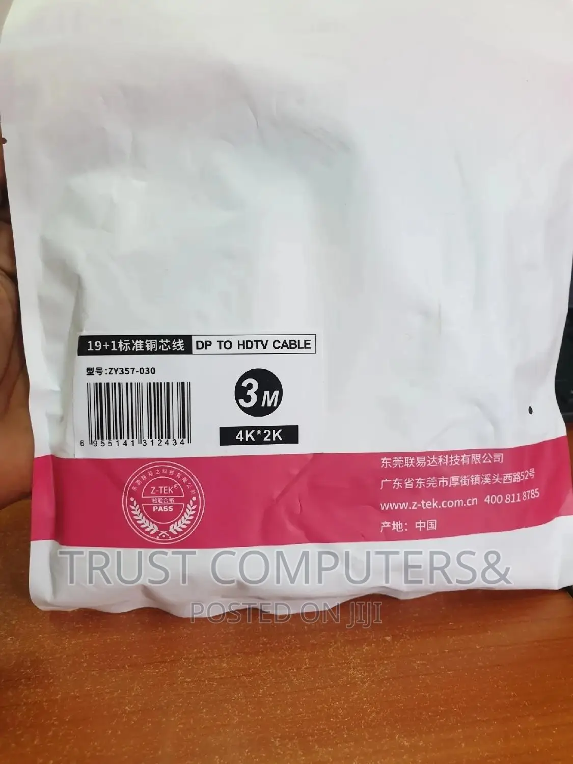 Dp(Display) to Hdmi Original Cable 3m