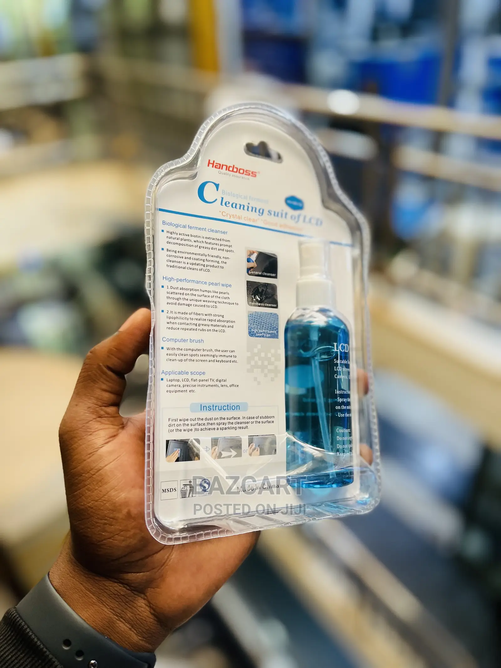 Lcd Cleaning Suit