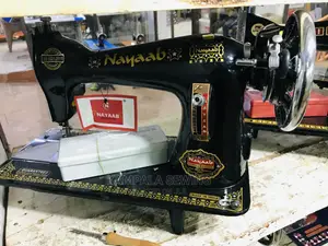 New Sewing Machine
