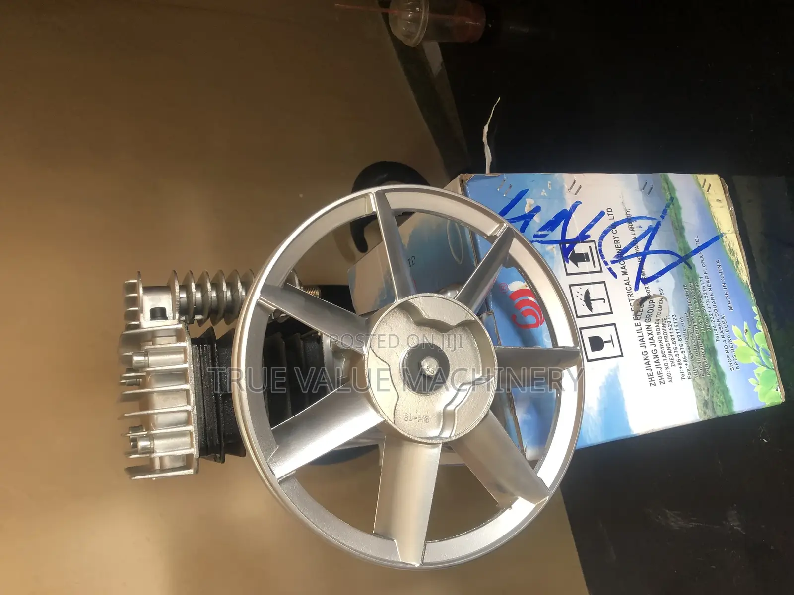 Air Compressor Pump (Italian Model)