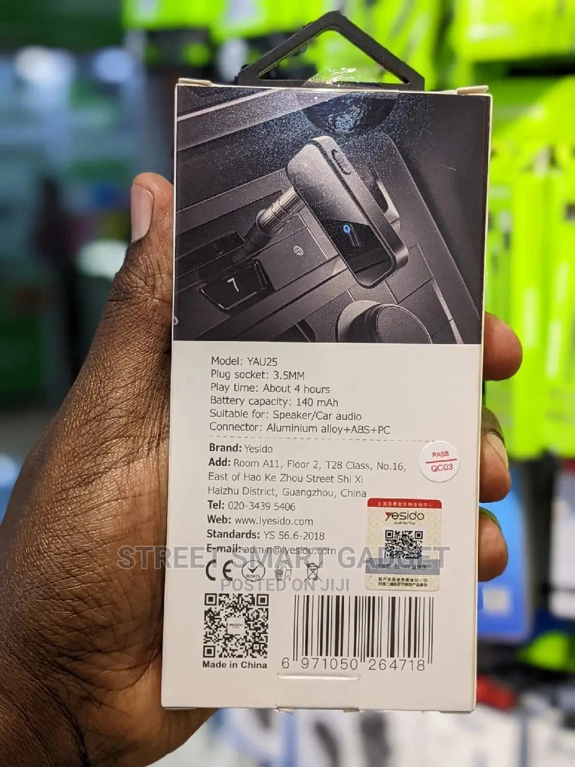 Yesido Audio Adapter