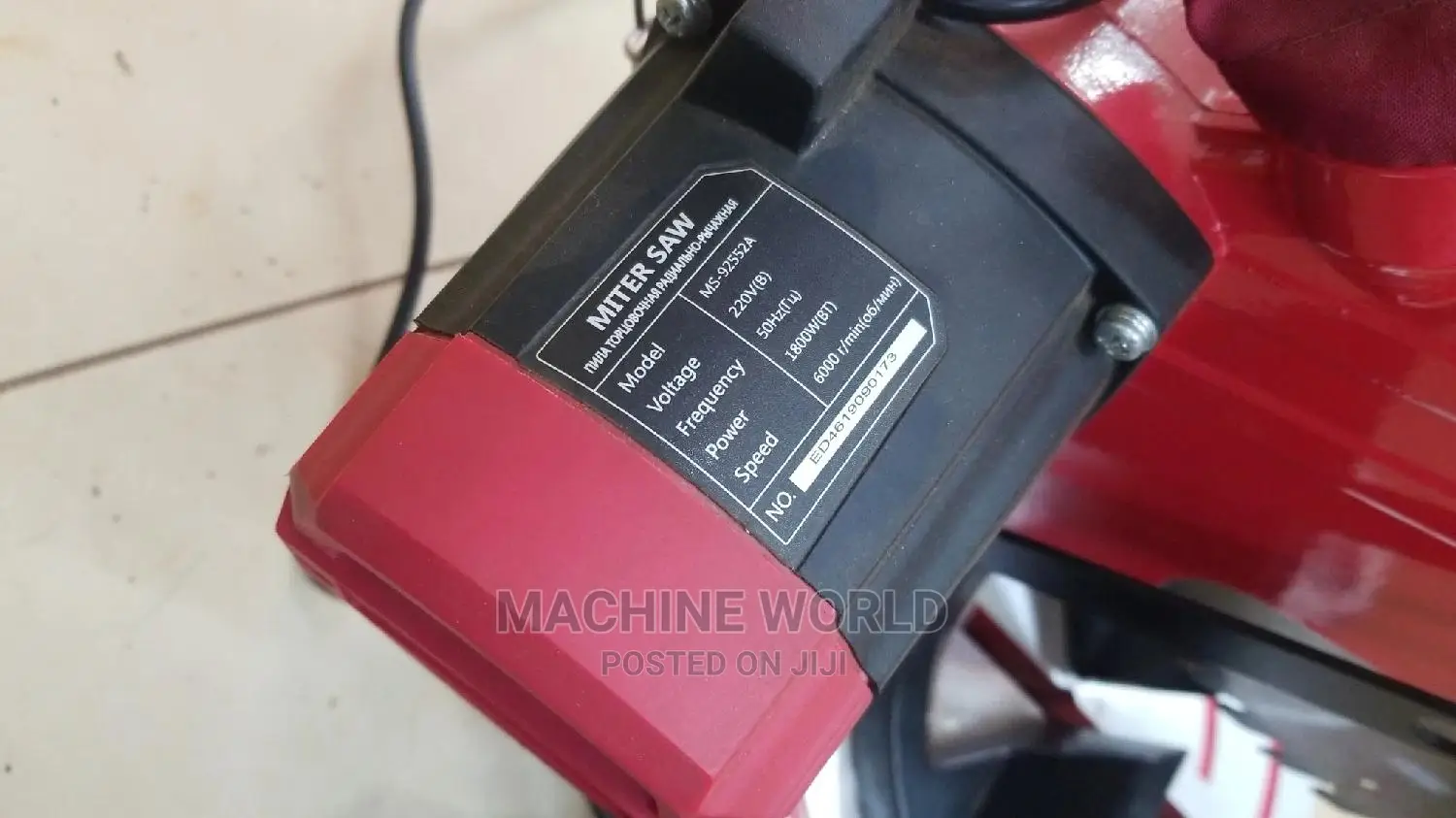 Miter Saw (Aluminum Cutter)