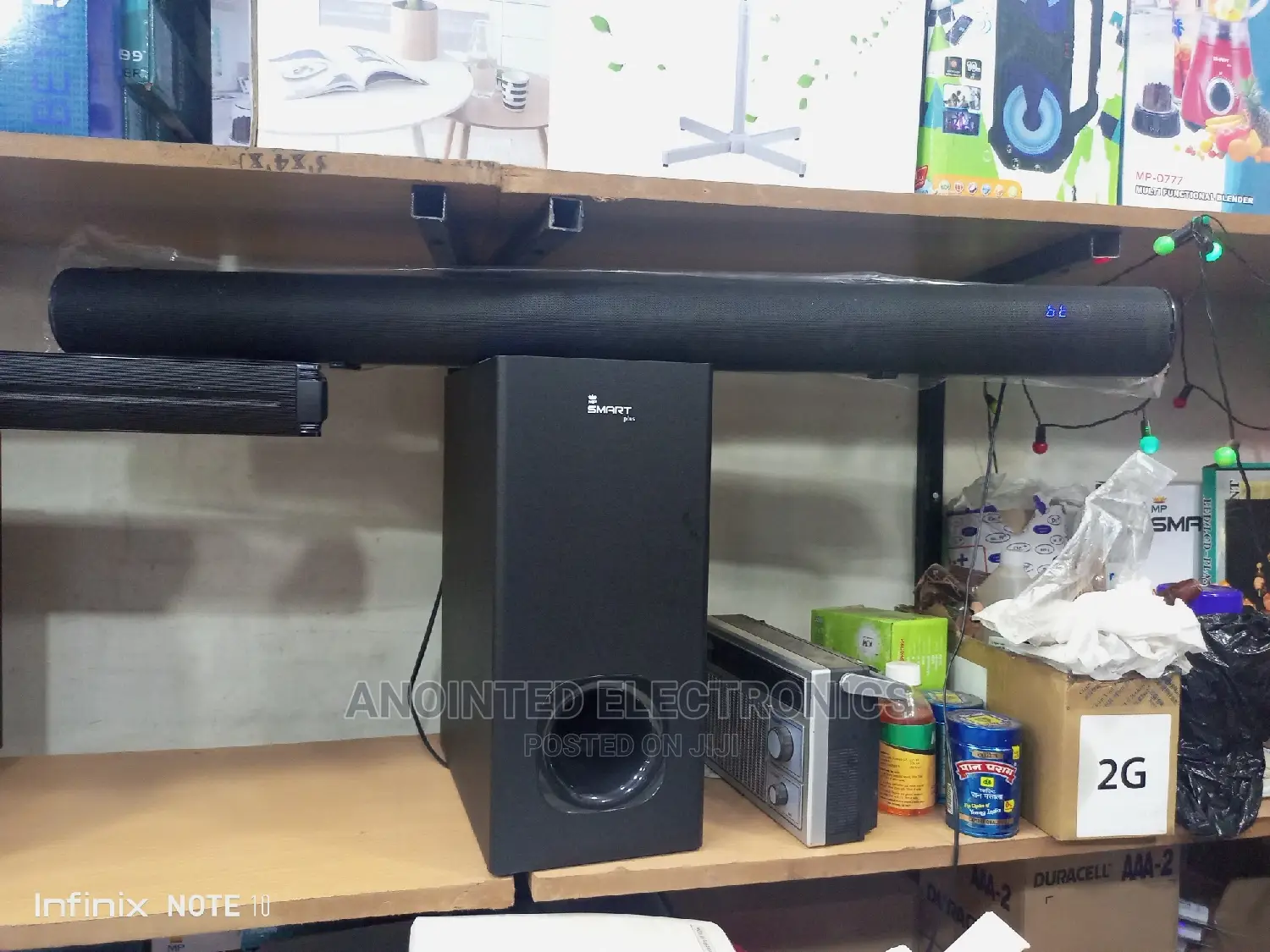 Wireless Soundber Smart Plus