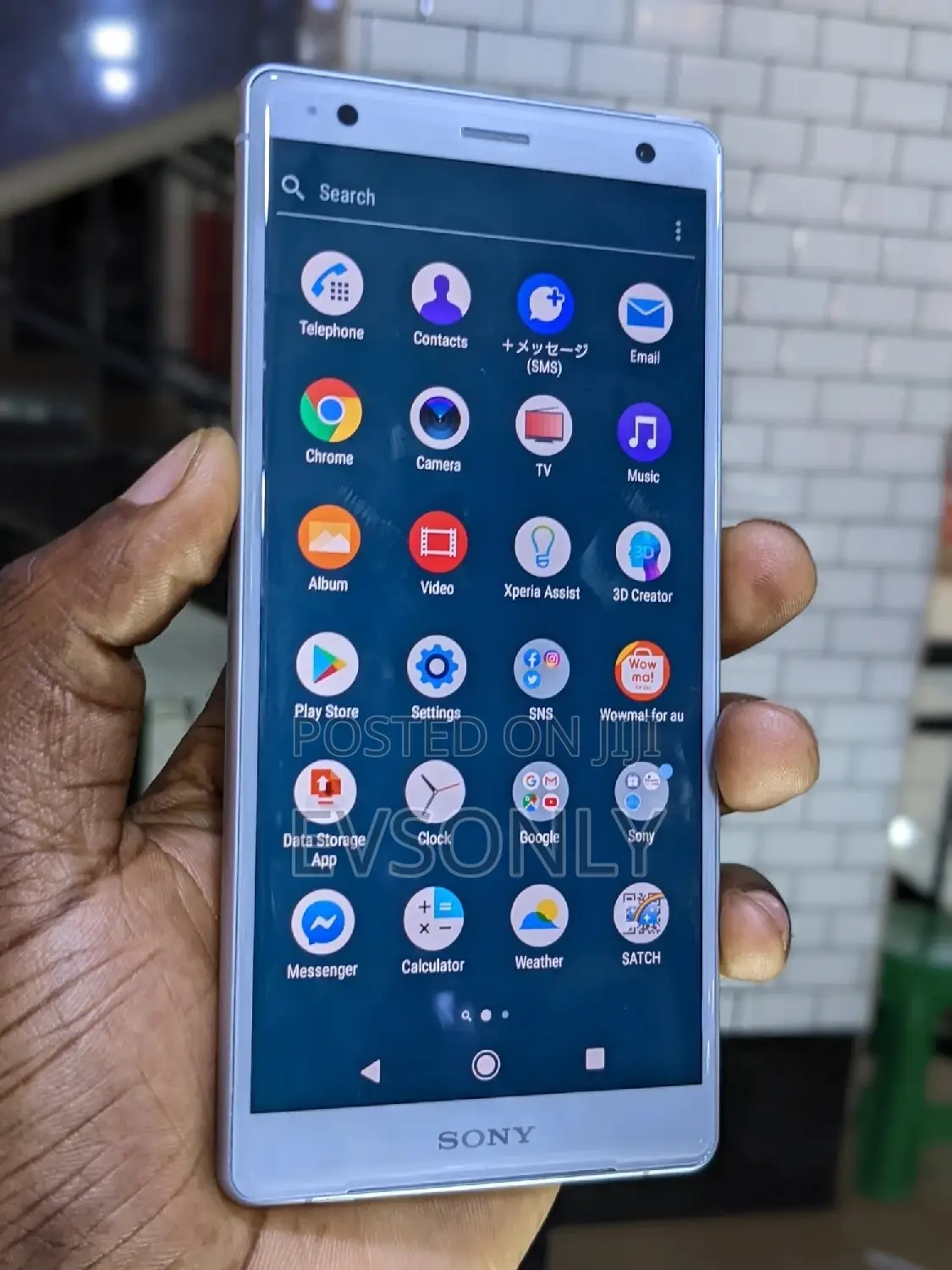 Sony Xperia XZ2 64 GB Silver