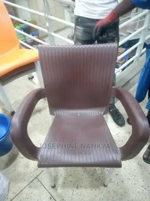 Photo - Mukwano Armed Chair, Brown Colour