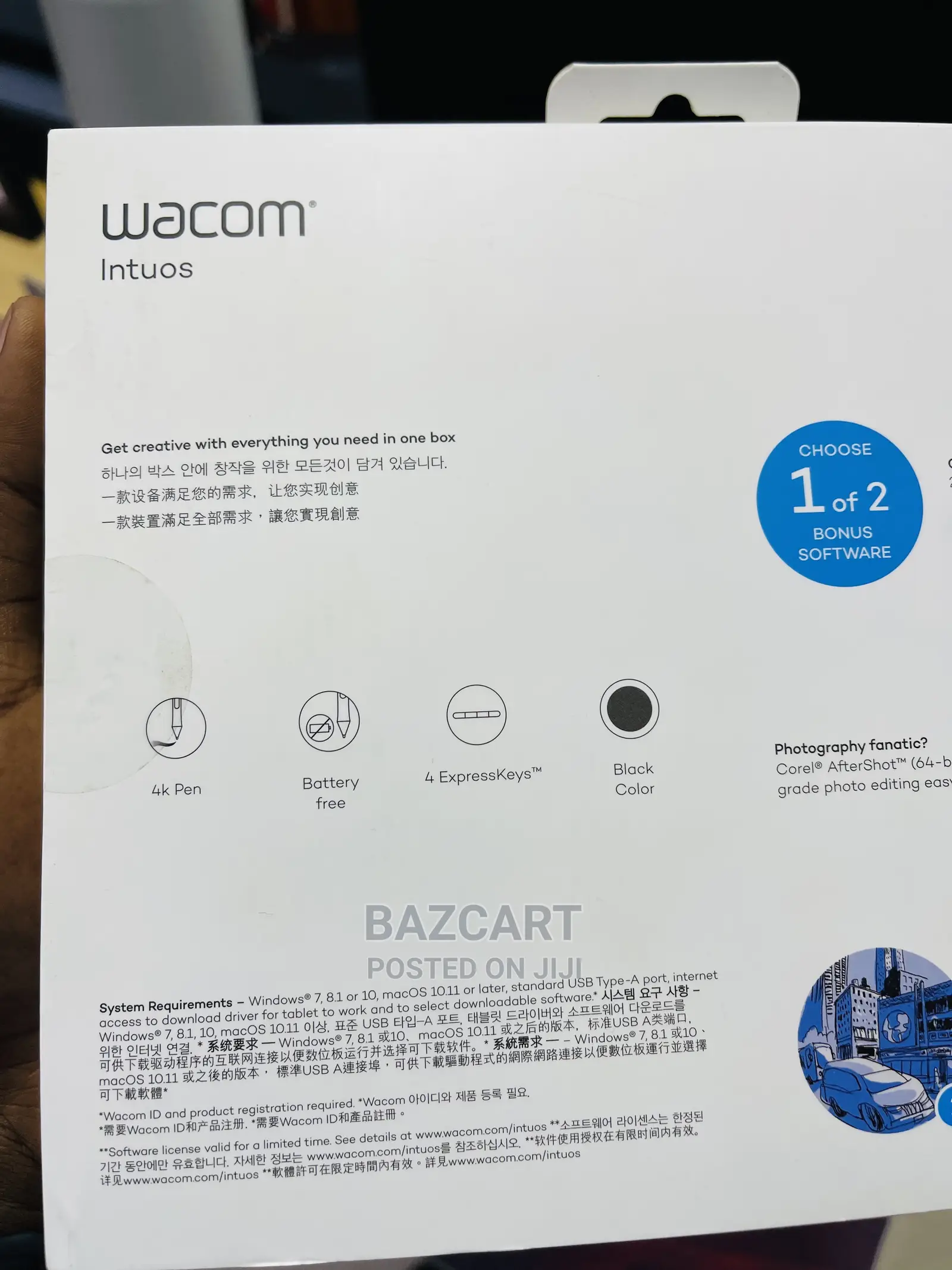 Wacom Intuos Creative Pen Tablet - Brand New