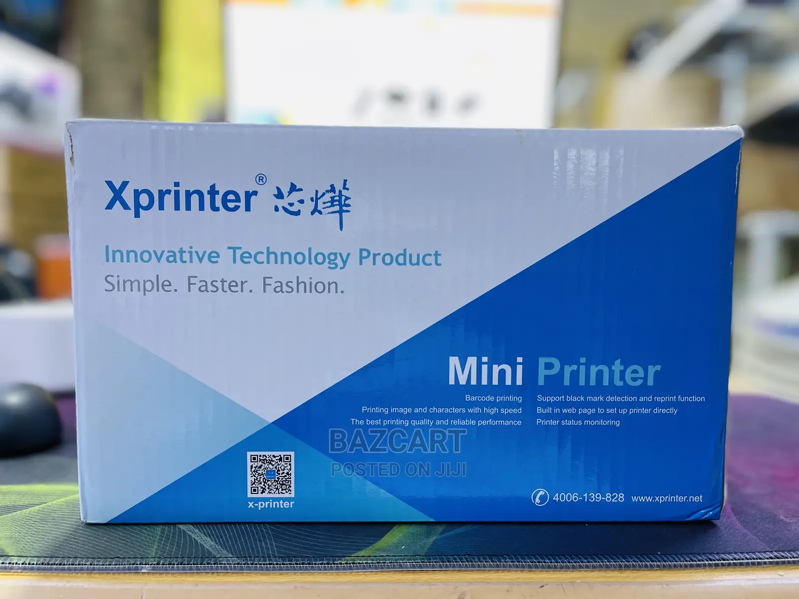 Receipt Printer | X-printer