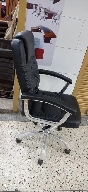 High Back Leather Office Chair