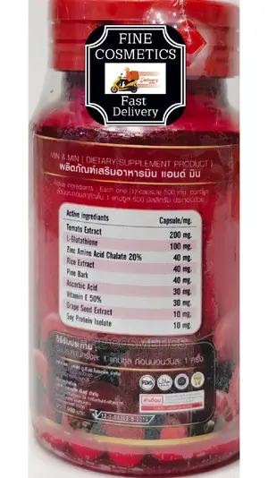 ORIGINAL Min and Min Skin Whitening Tomato Plus Pills (30