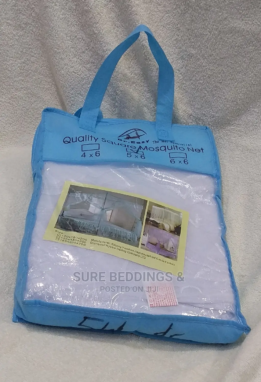 Sqaure Mosquito Net