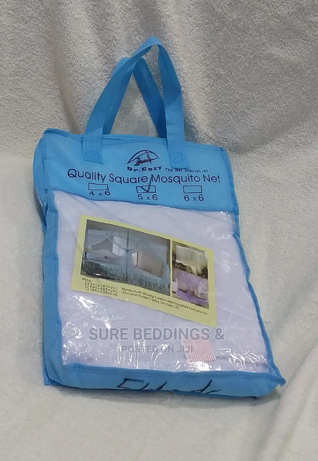 Square Mosquito Net