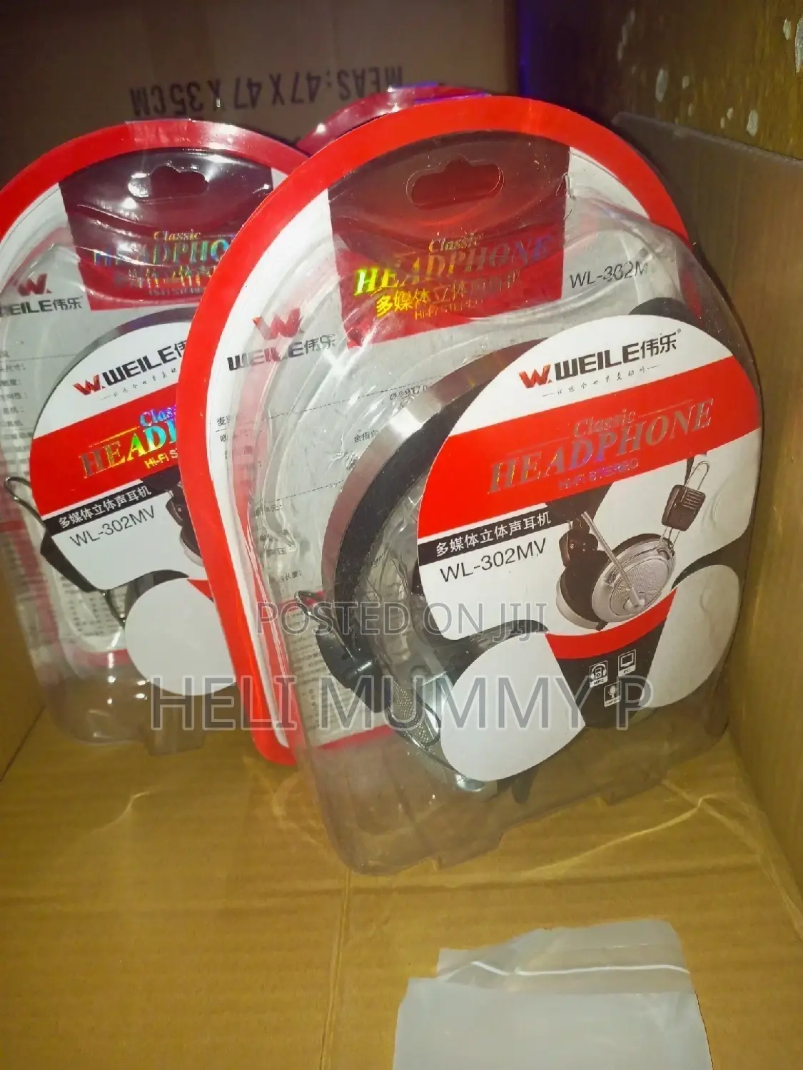 Wired Headphones