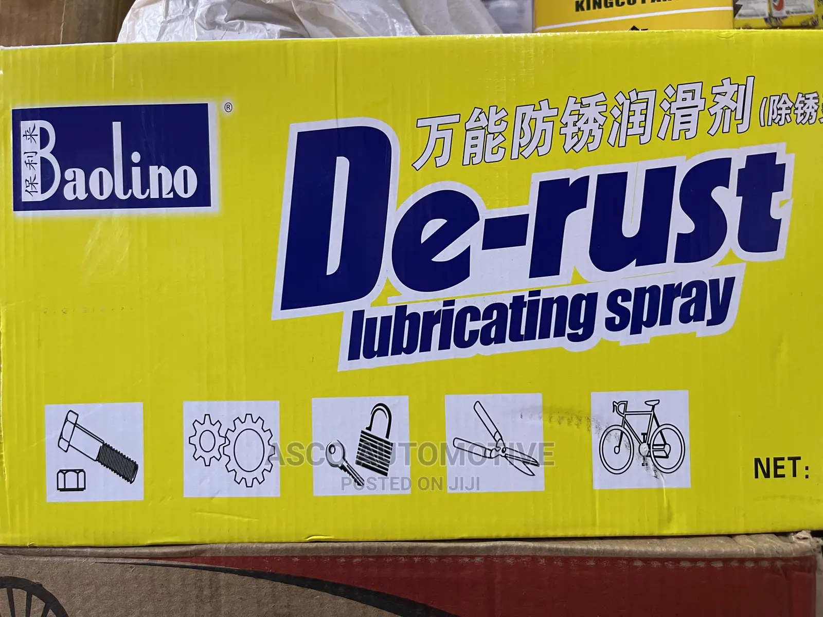 DERUST Penetrating Oil: Rust Prevention and Lubrication