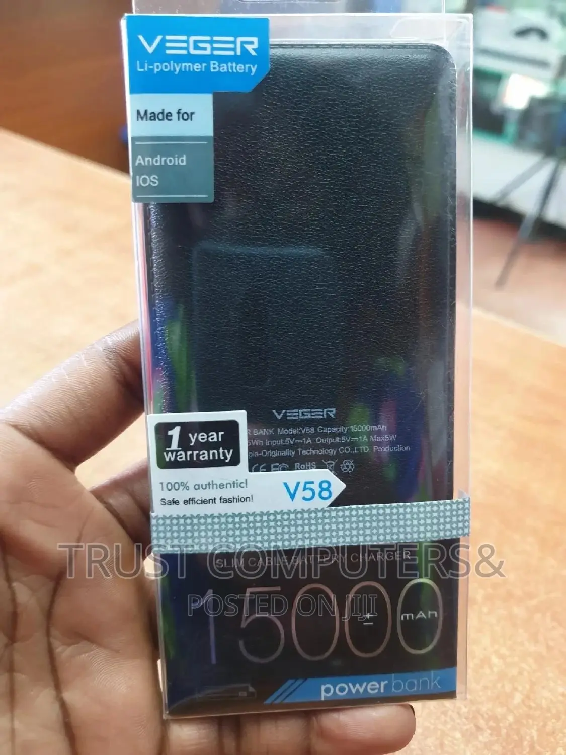 Veger 15000mah Power Bank