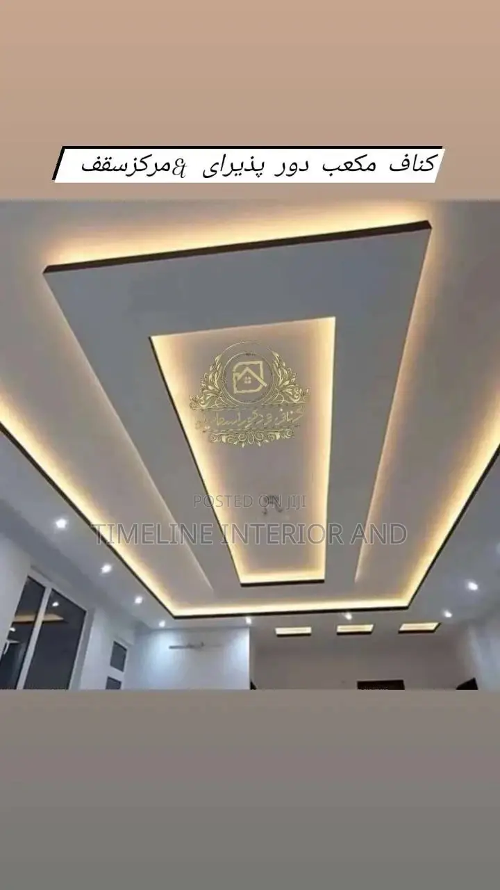 New Gypsum Ceiling Designings .