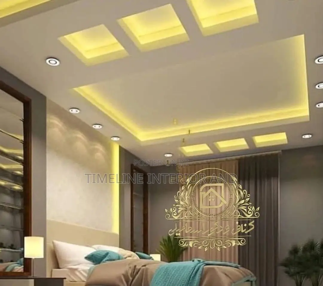 Classic Gypsum Tv Unit.