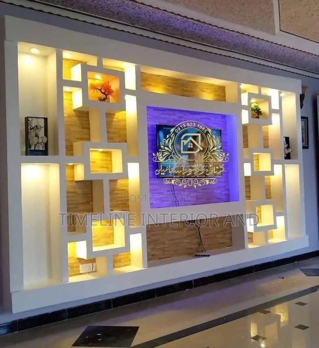 Classic Gypsum Tv Unit.