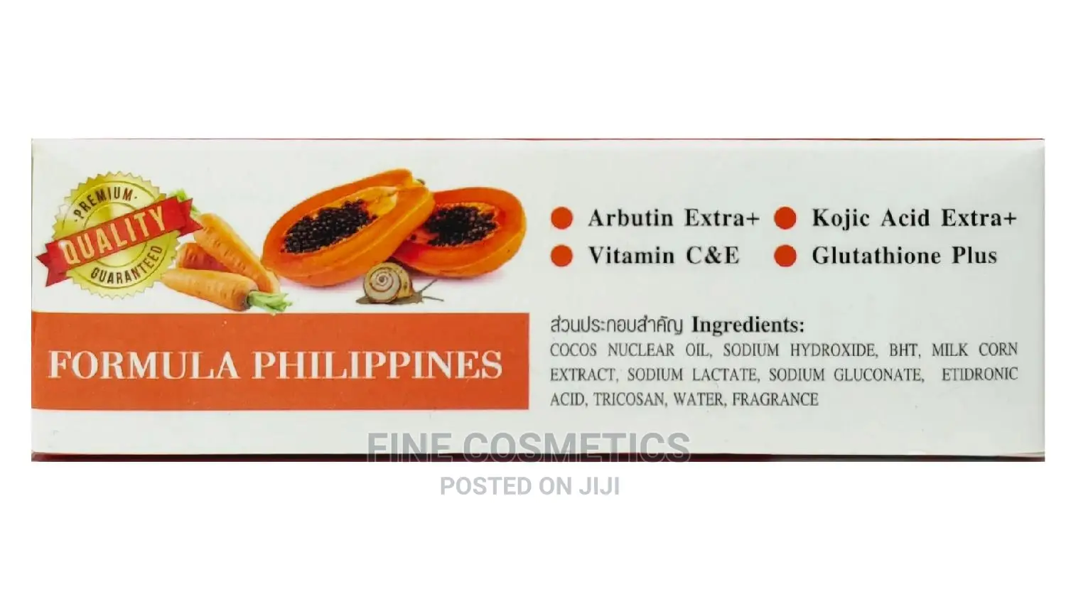 New Kojic Soap | 7days Super Whitening Gluta Papaya Arbutin