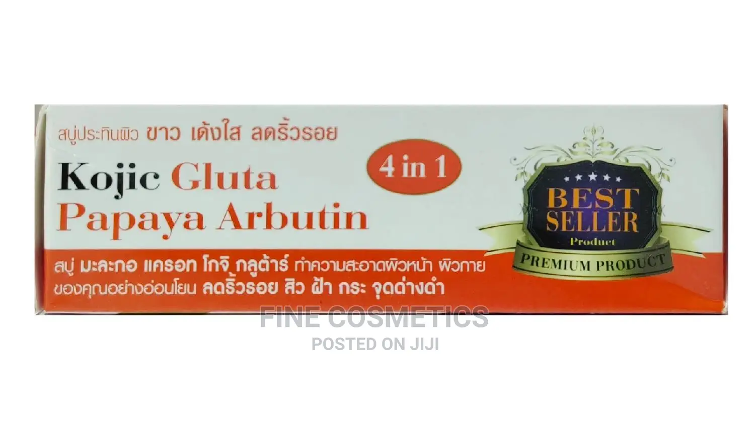 New Kojic Soap | 7days Super Whitening Gluta Papaya Arbutin