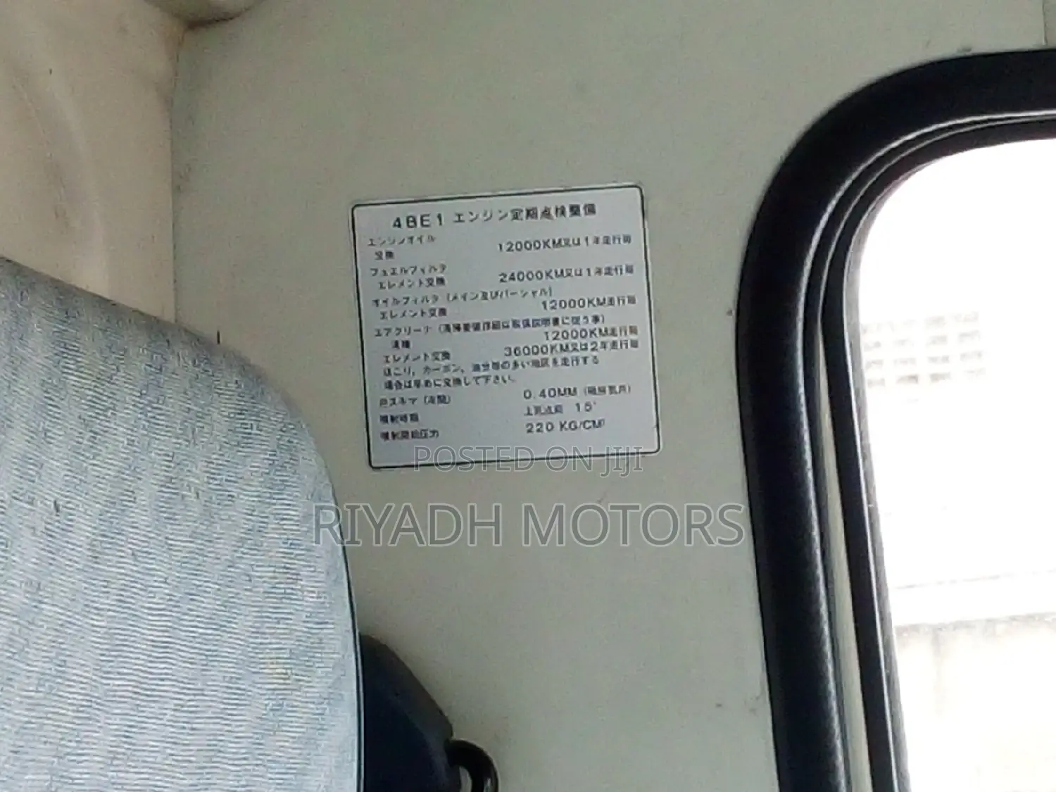 Isuzu Truck in Good Condition