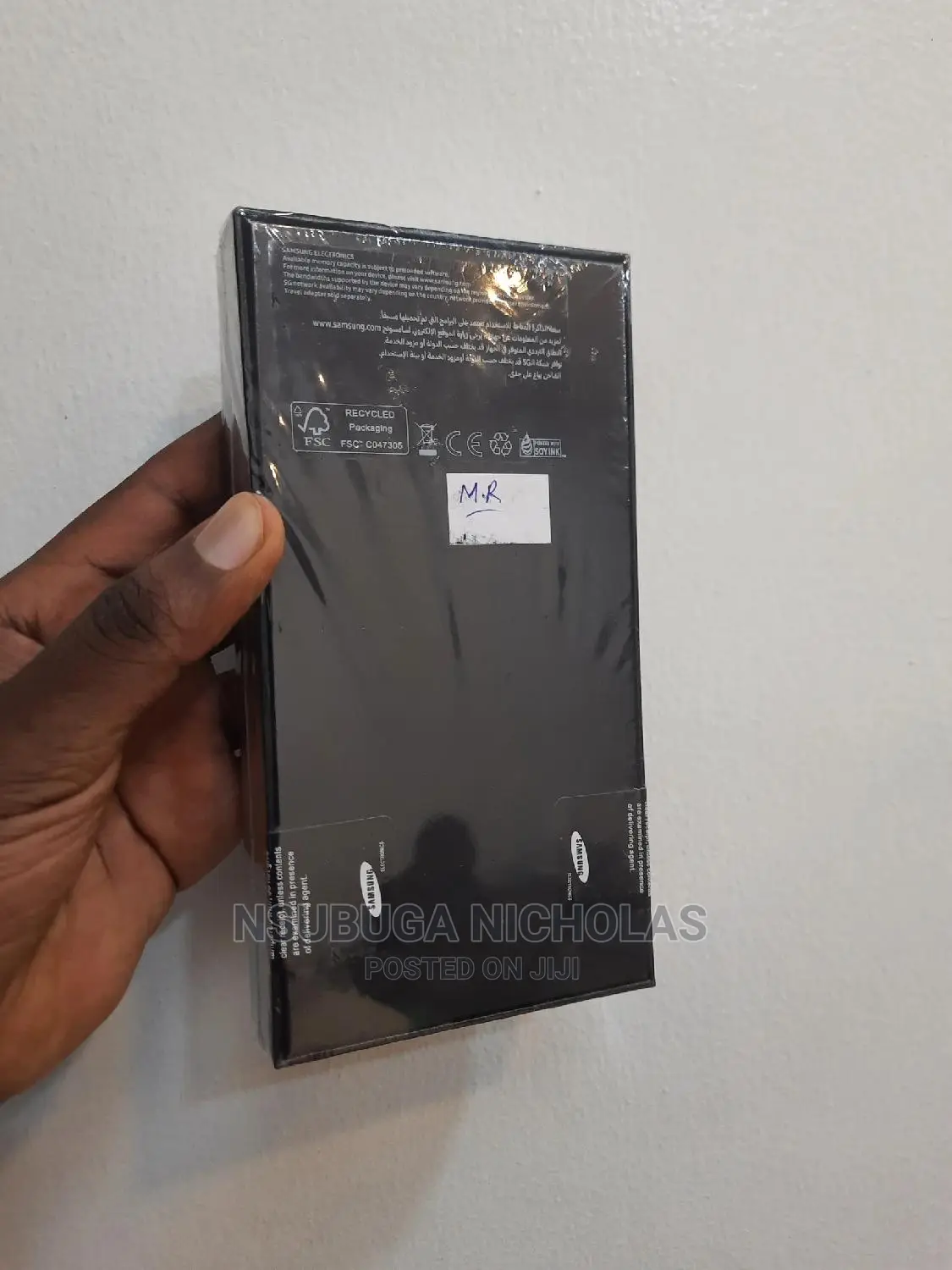 New Samsung Galaxy S22 Ultra 128 GB Black