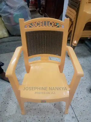 Cello Magic Chair, Cream Colour