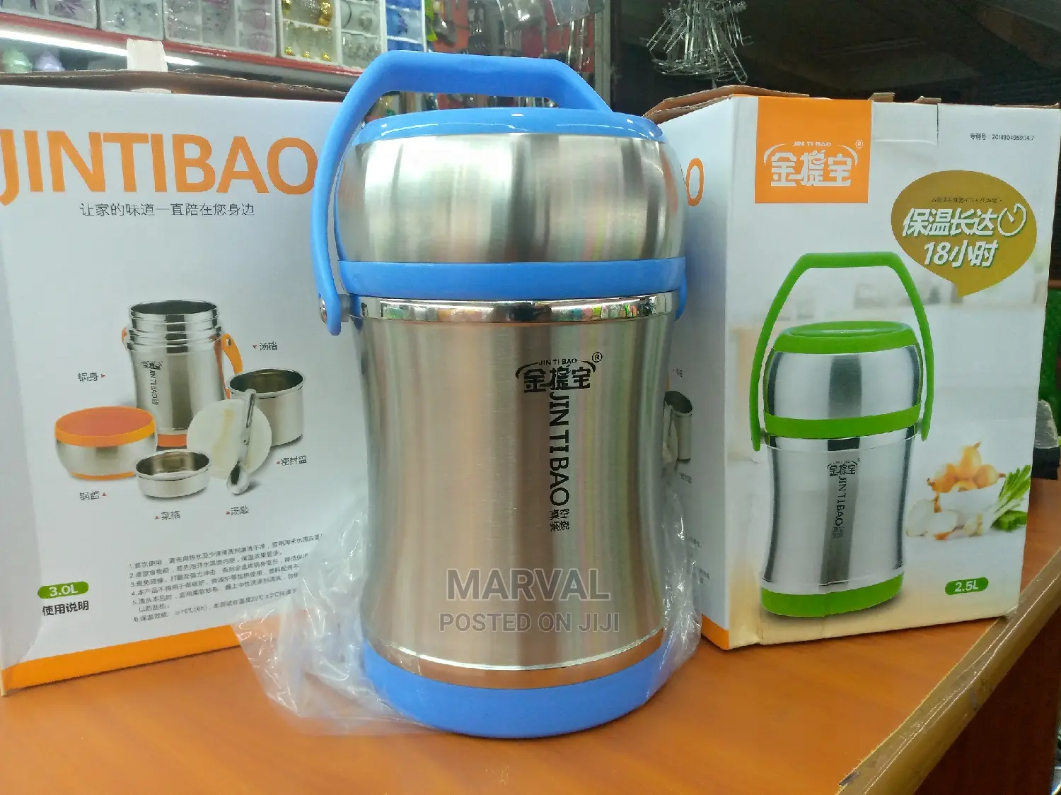 2.5 Food Flasks ( Best Quality)