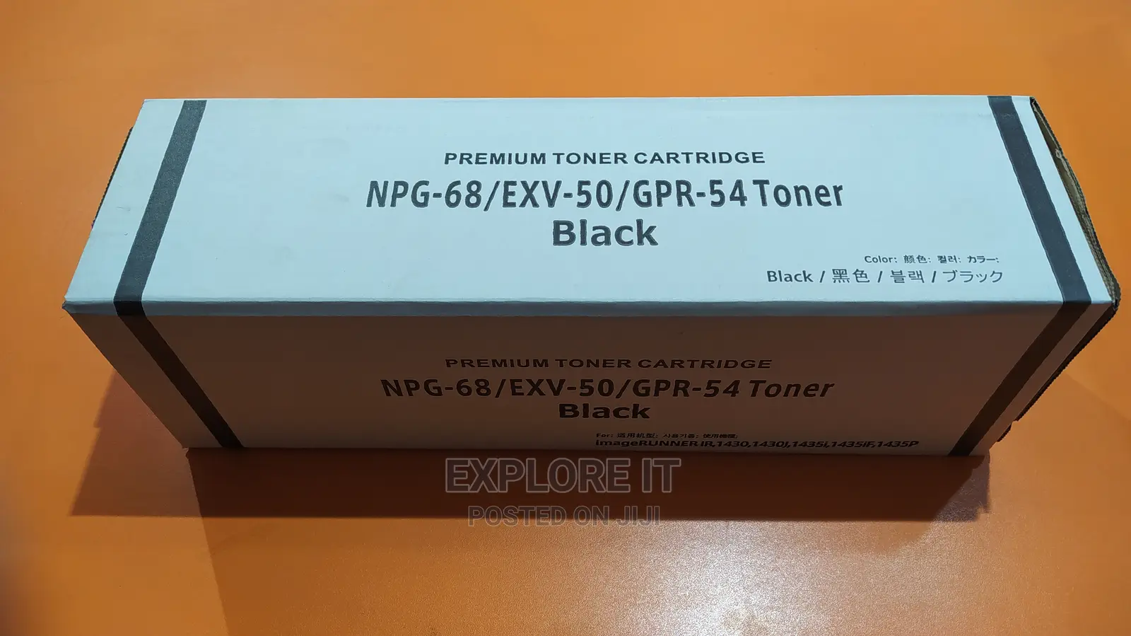 Canon Toner Cartridge NPG-68 / EXV-50 / GPR-54 Toner Black