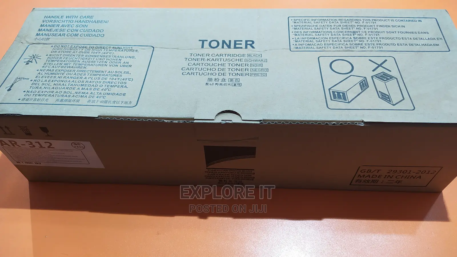 Toner Cartridge AR-312