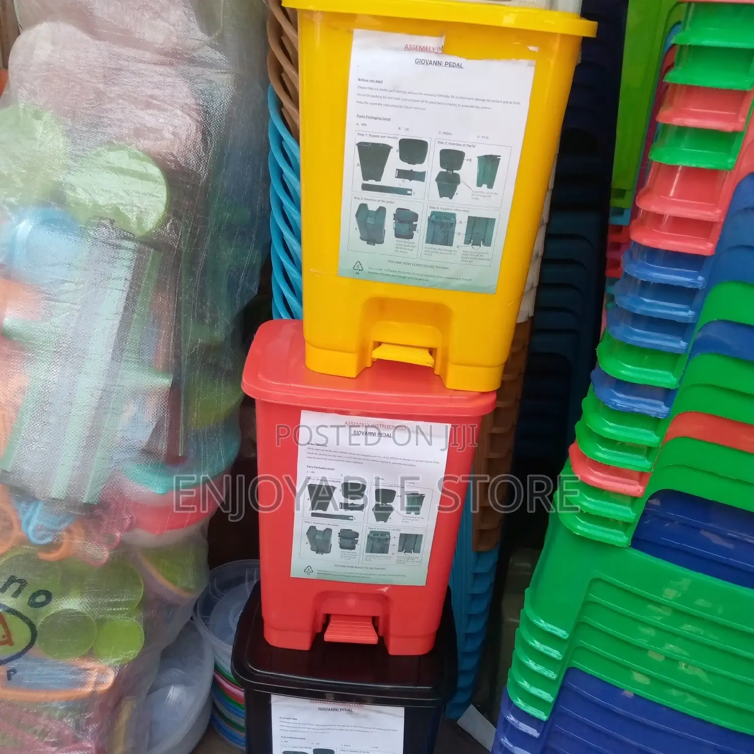 Plastic Medium Step on Dust Bin