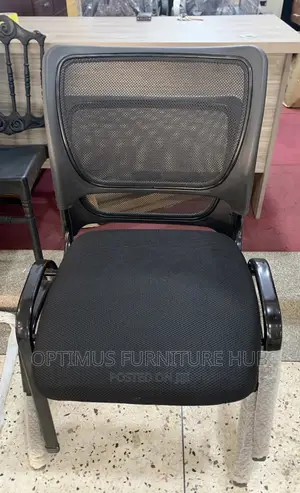 Visitor Chair (Mesh)