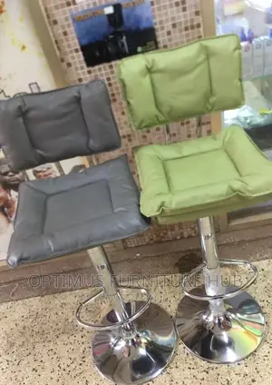 Cushioned Bar Stool