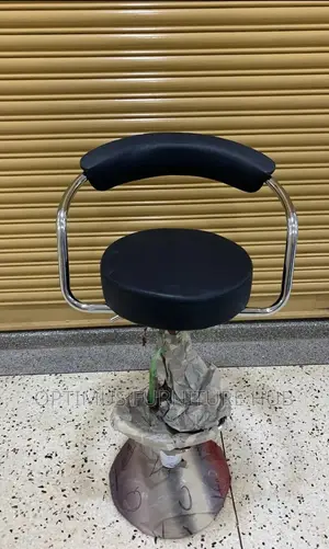 Executive Bar Stool