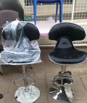 Leather Bar Stool