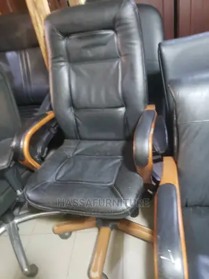 Executive Leather Chair