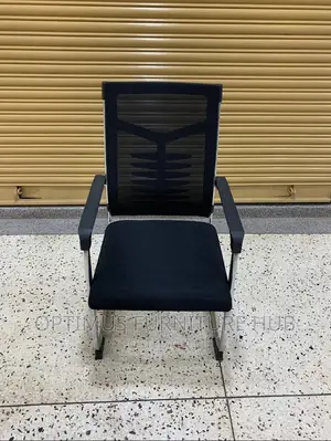 Executive Visitor Chair