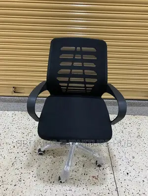 Office Chair (Mesh)