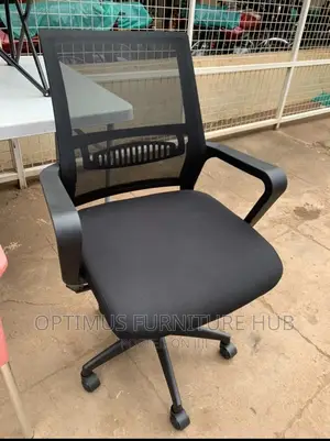 Executive Office Chair