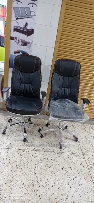 Leather Office Chair High Back