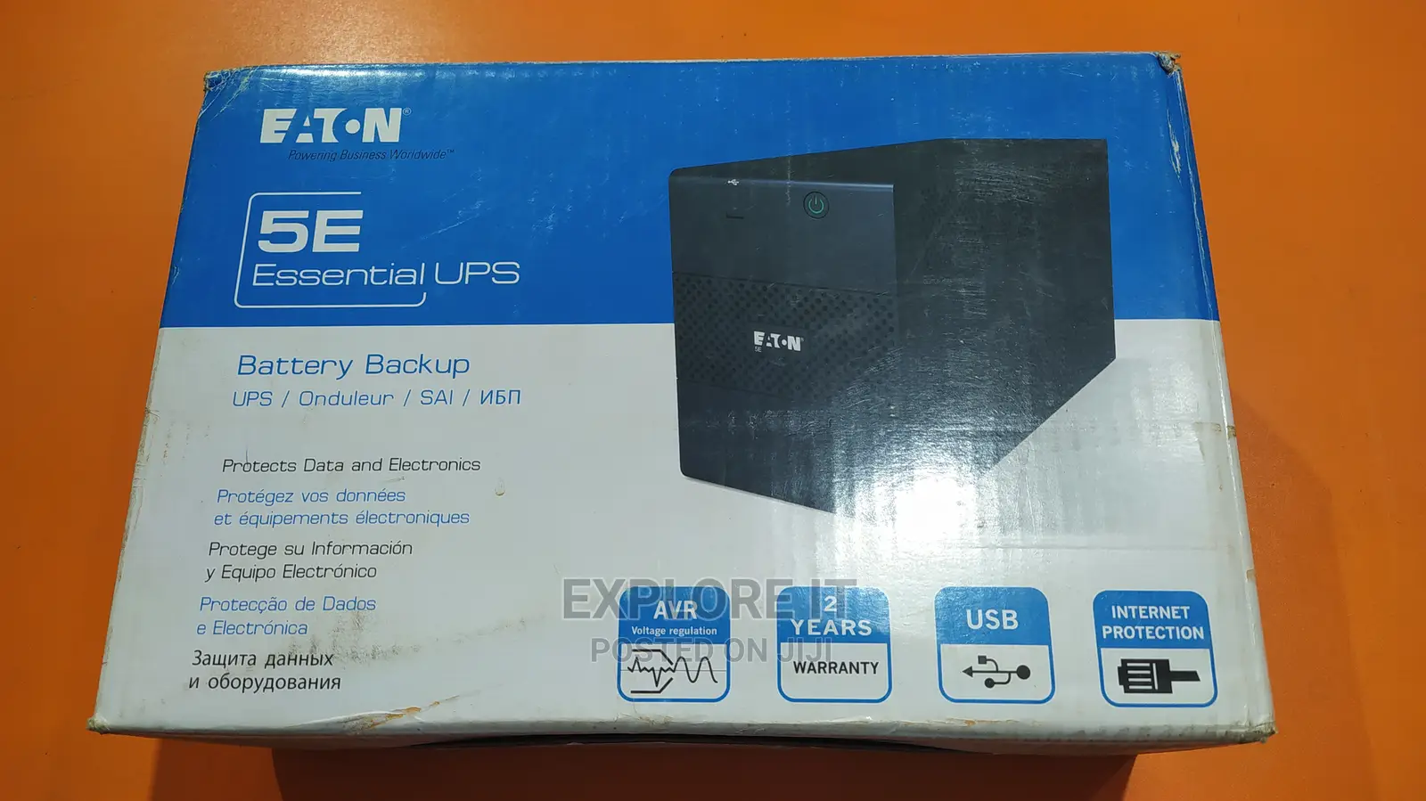 Eaton 5E Essential UPS