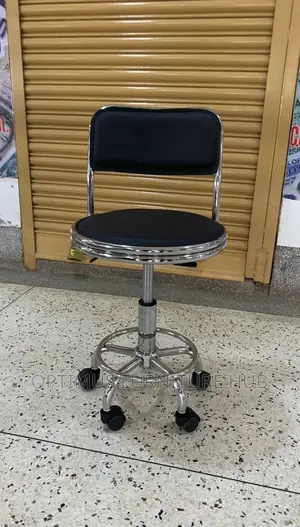 Laboratory Stool